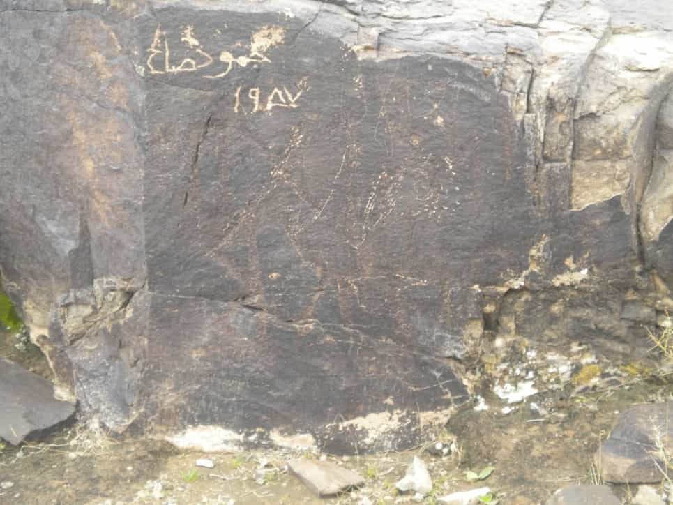 الشرعي سحار 10